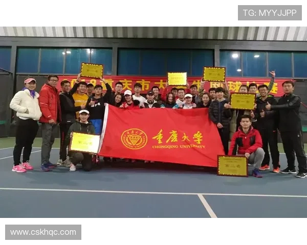 重庆网球队与西安网球队赛后分析灵活性表现及战术调整探讨