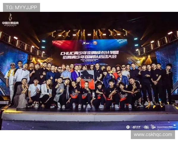 成都街舞队创下新纪录速度排名引领潮流展现青春活力