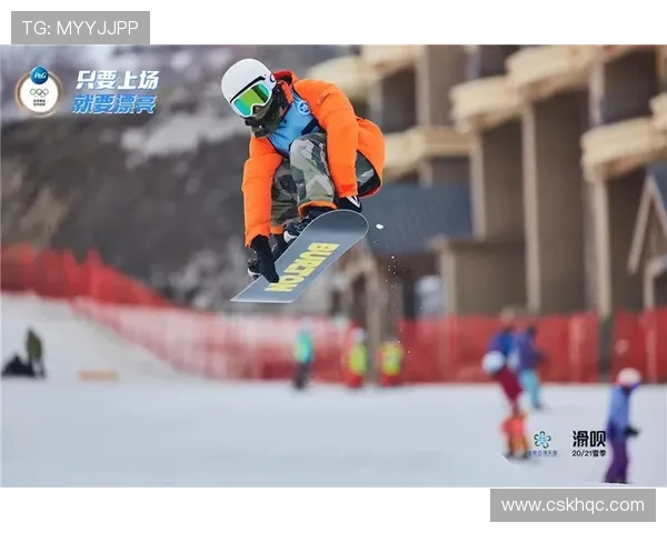 杭州滑板队勇攀高峰精英赛背后的奋斗与突破故事